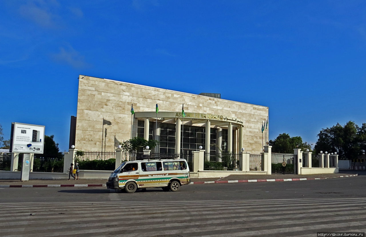 Здание Национально Ассамблеи Джибути
