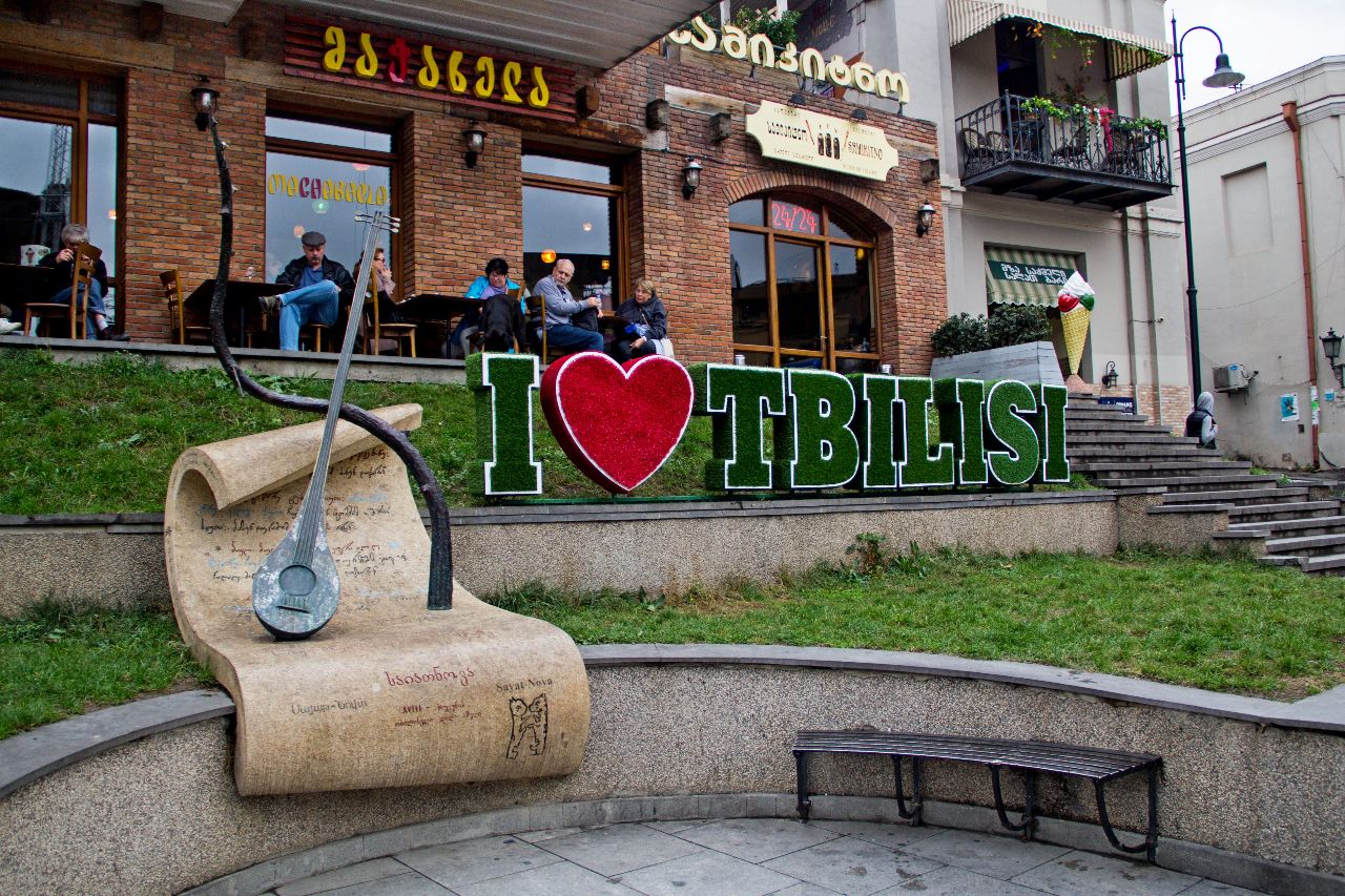 из жизни Тбилиси Тбилиси, Грузия