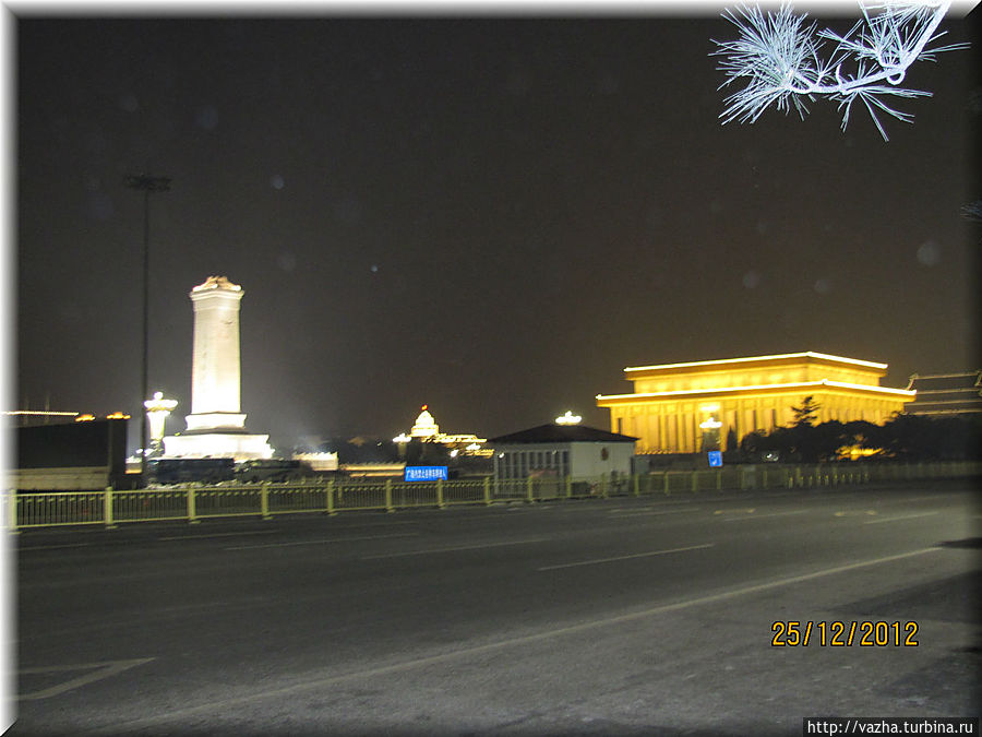 Ночной Пекин Пекин, Китай