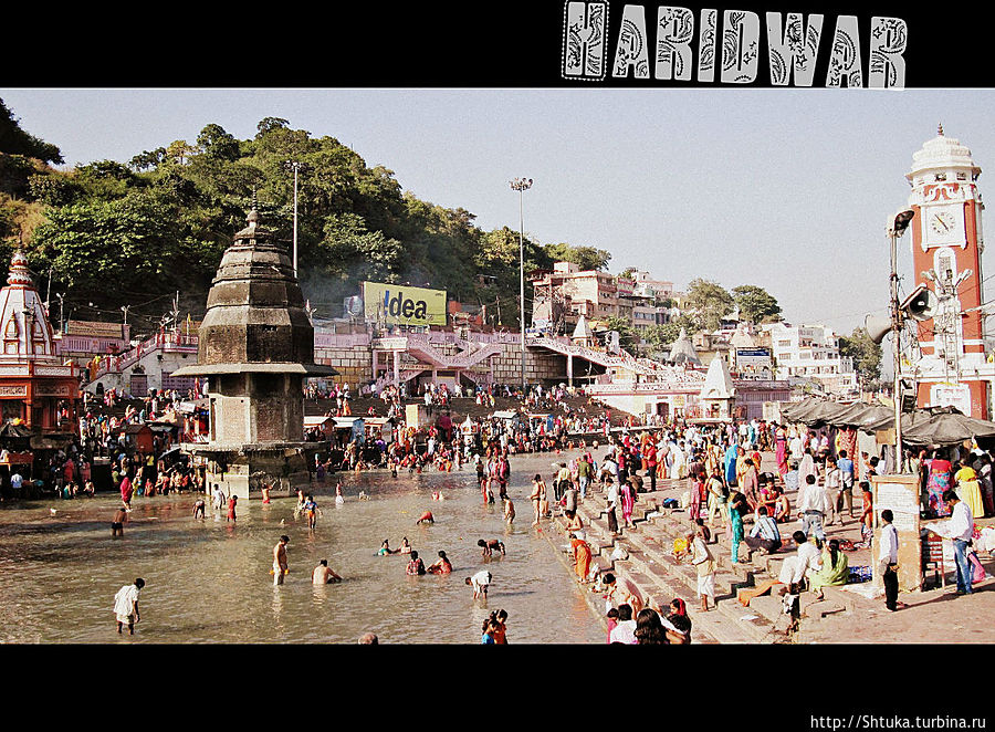 Харидвар Индия