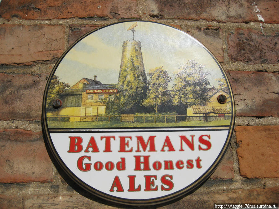 Пивоварня Бэйтманов Скегнесс, Великобритания
