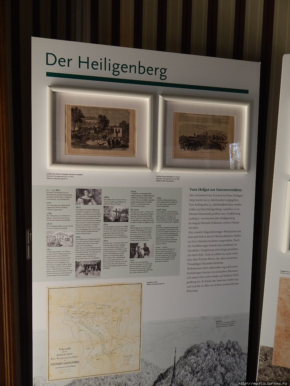 Замок Хайлигенберг Зеехайм-Югенхайм, Германия