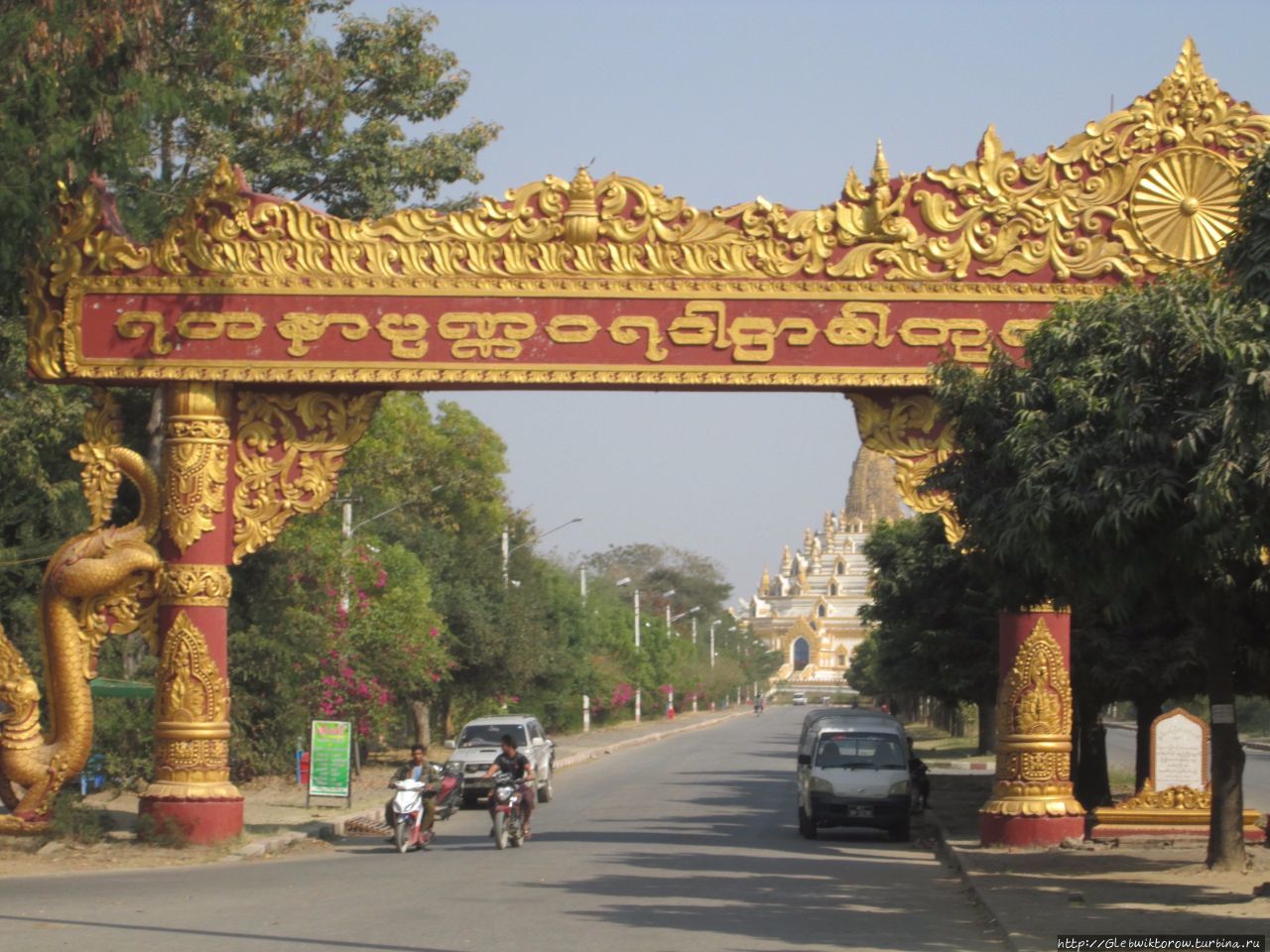 Дорога на мандалай. Дорога на мандалай. По дороге в мандалай. The road to mandalay оригинал. Дорога на мандалай.
