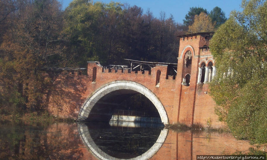 Готический мост в усадьбе Марфино Марфино, Россия