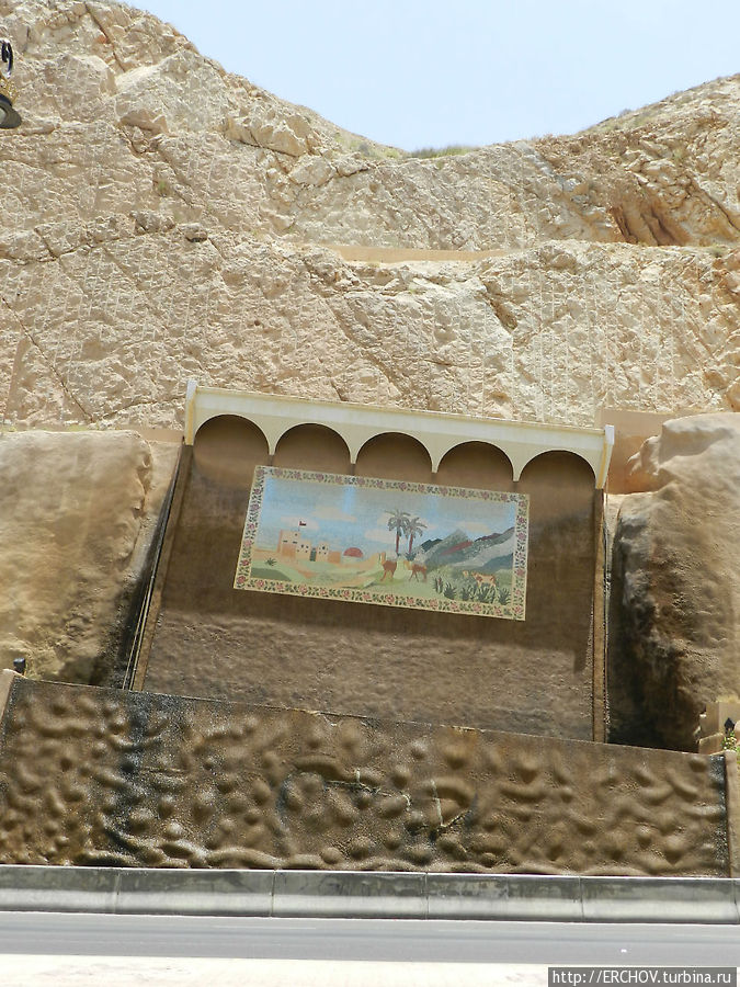 Историческо-виртуальная прогулка по Маскату Маскат, Оман