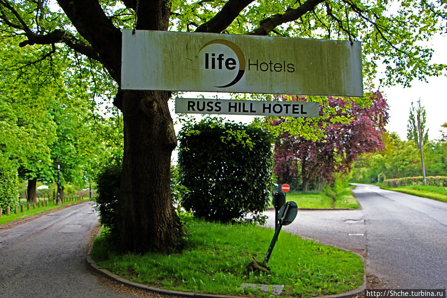 въезд на территорию отеля, мы возвращаемся