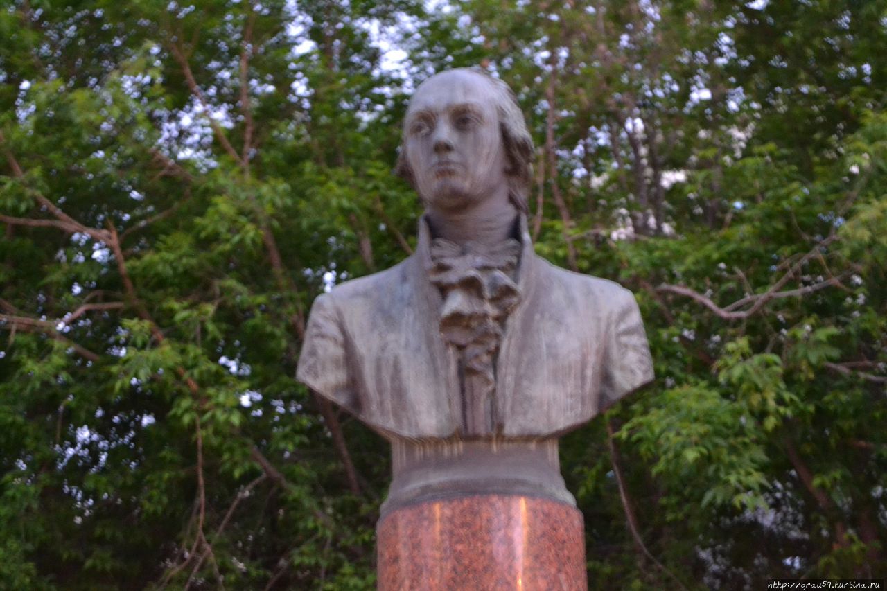 Памятник Радищеву в Москве