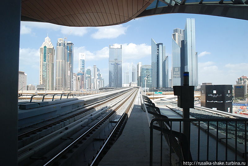 Метрополитен Дубая Дубай, ОАЭ