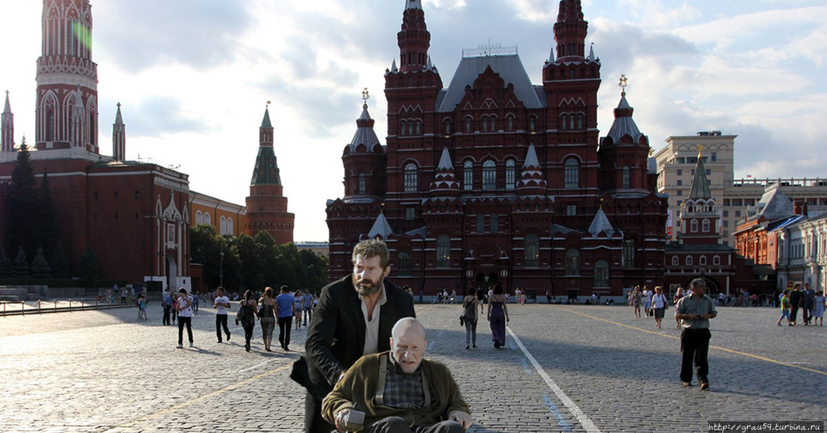 (Из Интернета) Москва, Россия