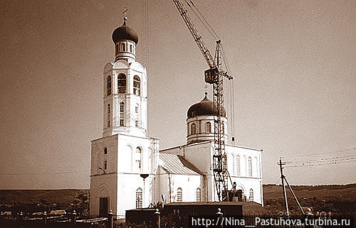 Идёт восстановление.