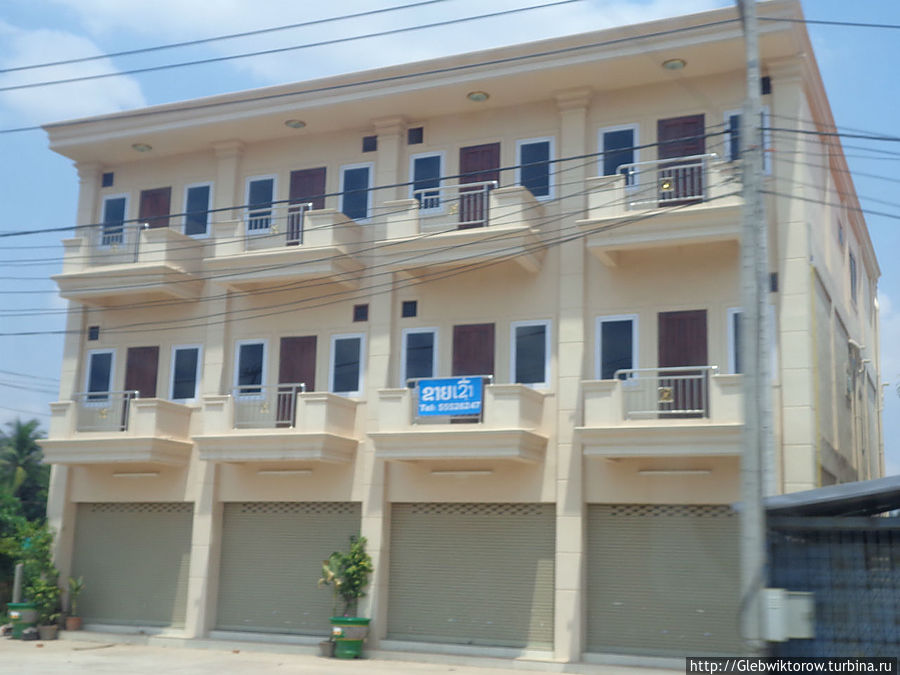 Город Ванвьенг Ванвьенг, Лаос