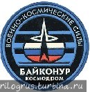 Воспоминания. Часть 2:   Армия Байконур, Казахстан