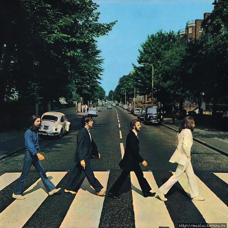 Обложка альбома Abbey Road. Фото из Интернета. Лондон, Великобритания