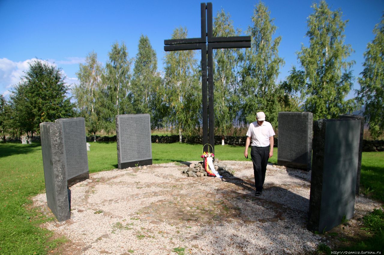 Немецкое кладбище Коростынь, Россия