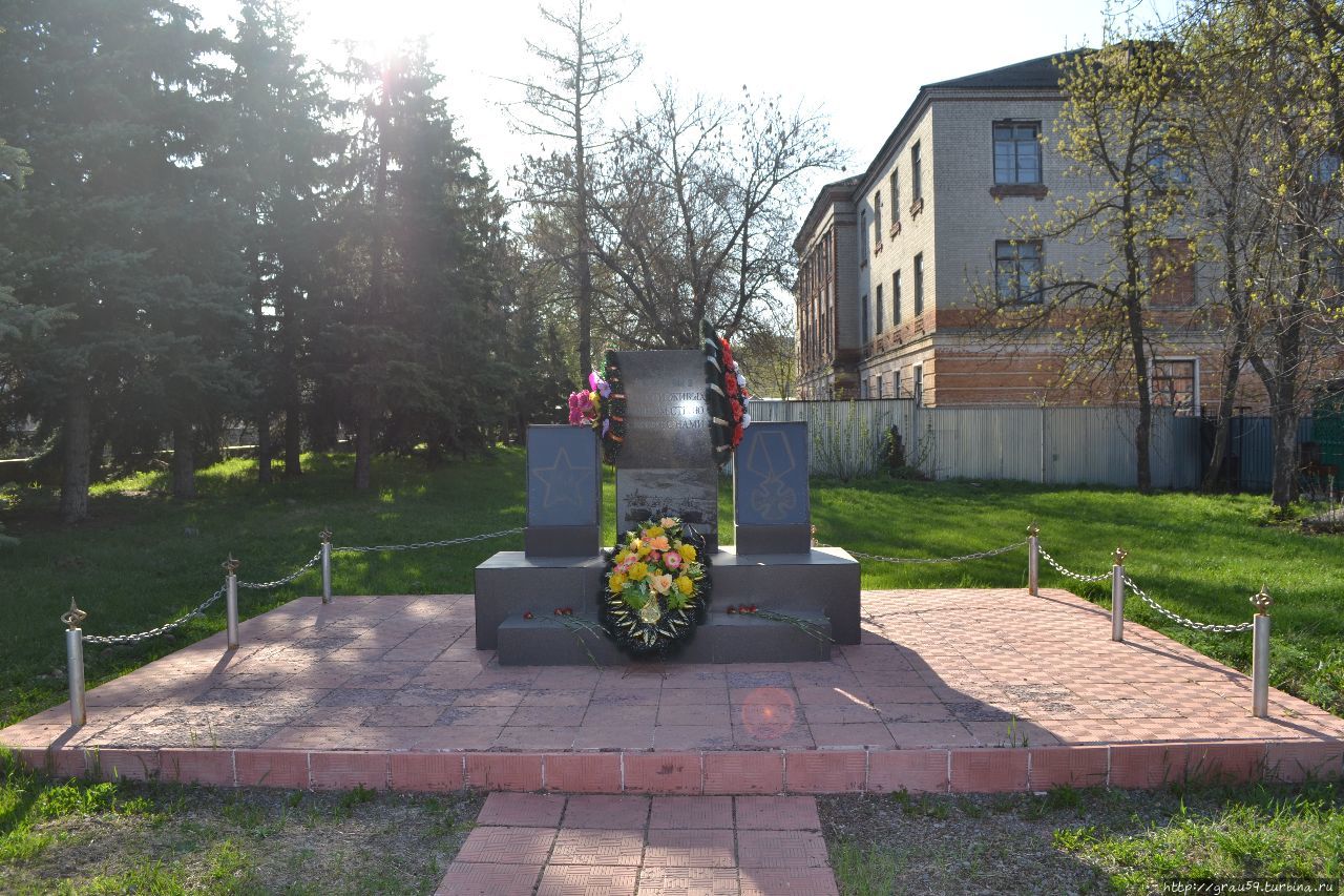 Парк в сердобске