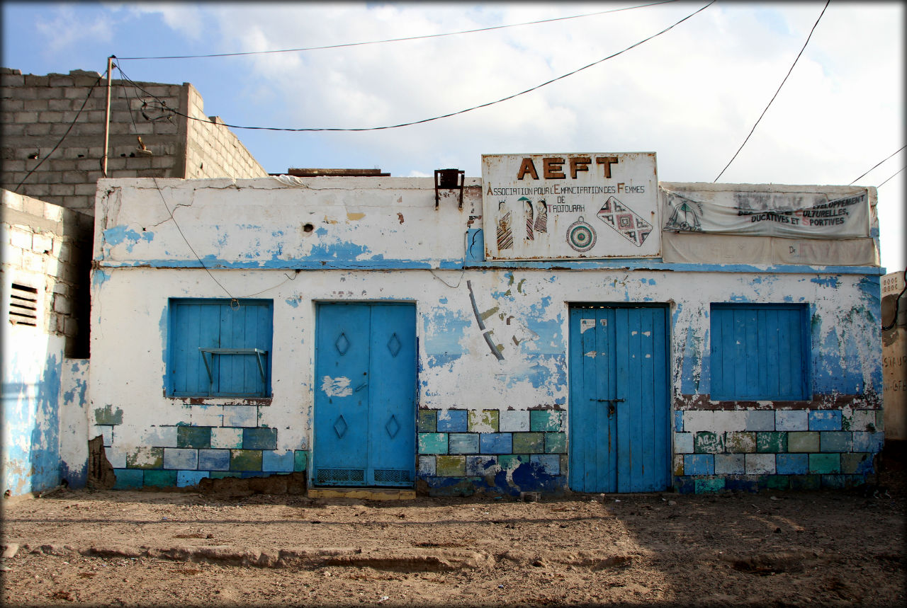 Бывшая резиденция афарских султанов Таджура, Джибути