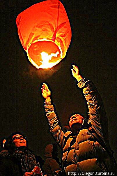 Я отправляю свой небесный фонарик с лучшими пожеланиями себе и всем моим близким...