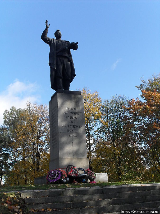 Памятник партизанам Кингисепп, Россия
