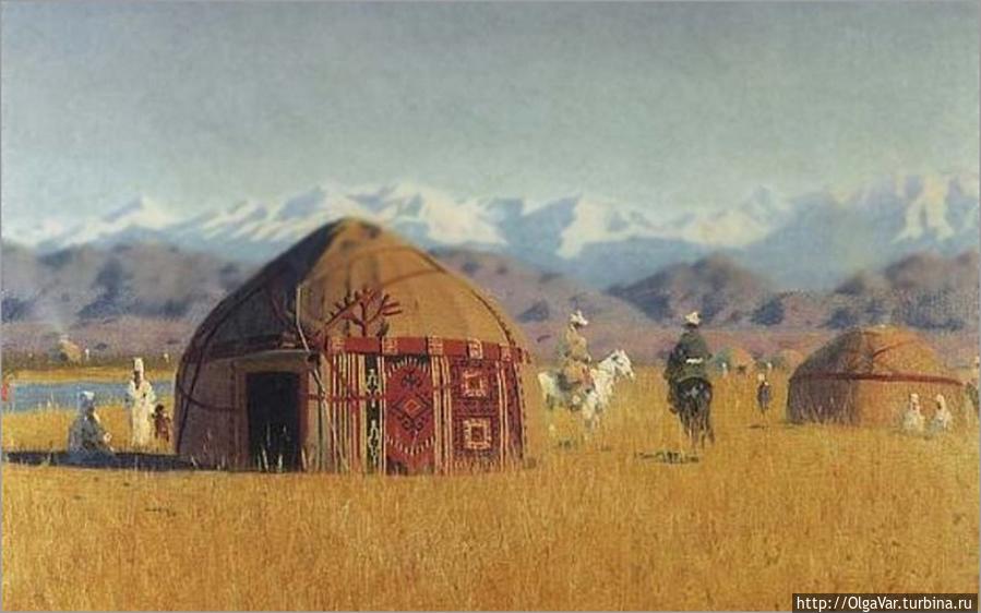 Такой юрта была в 19 веке, какой её увидел русский художник Верещагин (фото из интернета) Озеро Сон-Куль, Киргизия