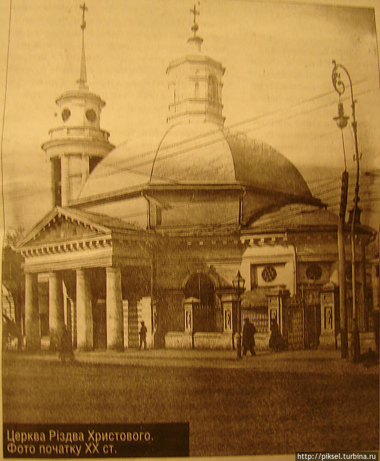 Источник: г-та Вечерний Киев. Автор фотографий М.Кальницкий Киев, Украина