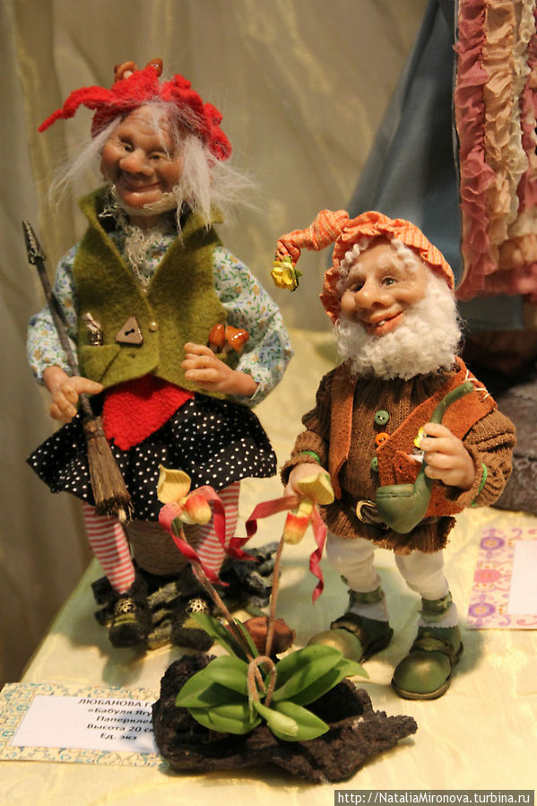 № 7 Москва, Россия