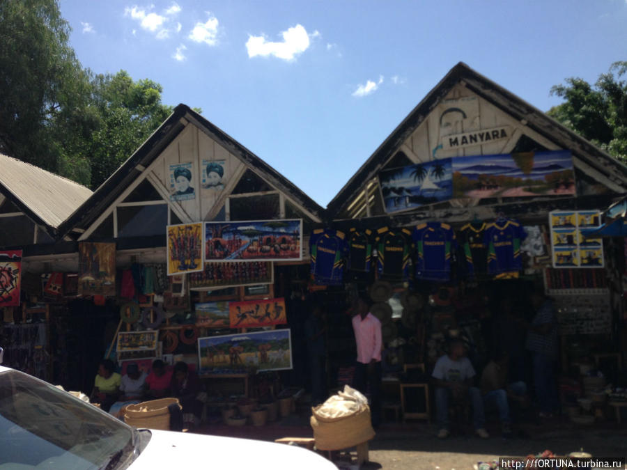 Масайский рынок Аруша, Танзания