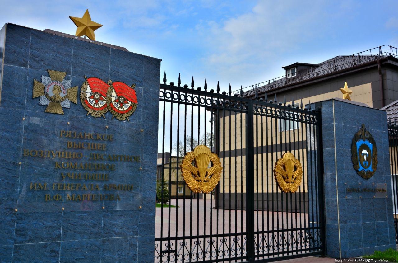 Памятник генералу Василию Маргелову / Monument to General Vasily Margelov
