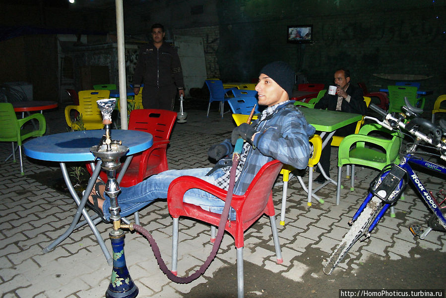 Иракцы Ирак