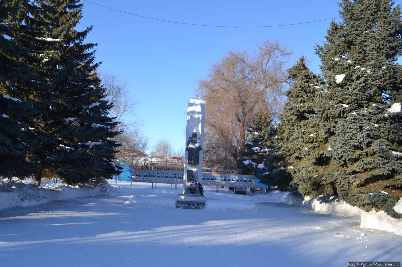 Памятник павшим в афганской войне / Monument to the fallen in the Afghan war