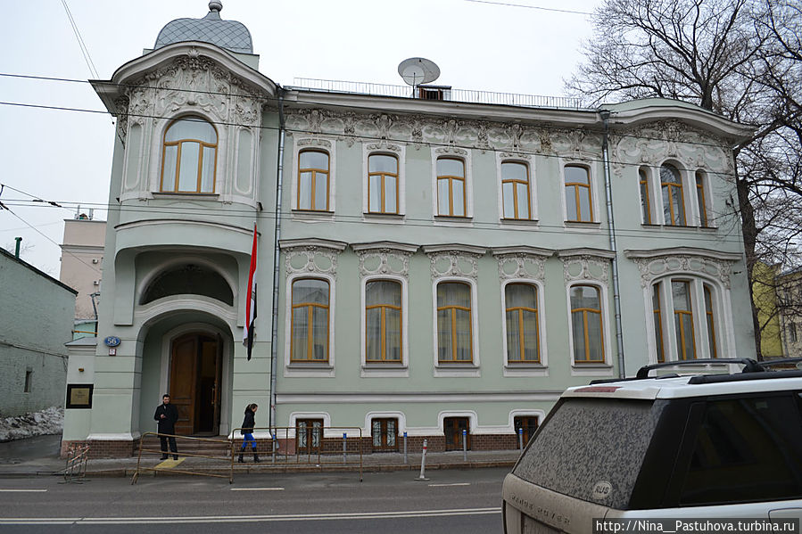 Дом берии в москве фото