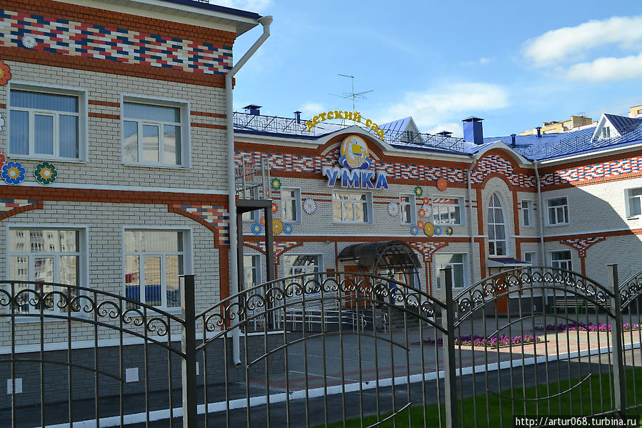Самый современый детский сад города Умка Тамбов, Россия