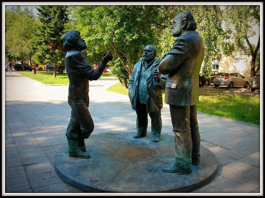 Название памятника 