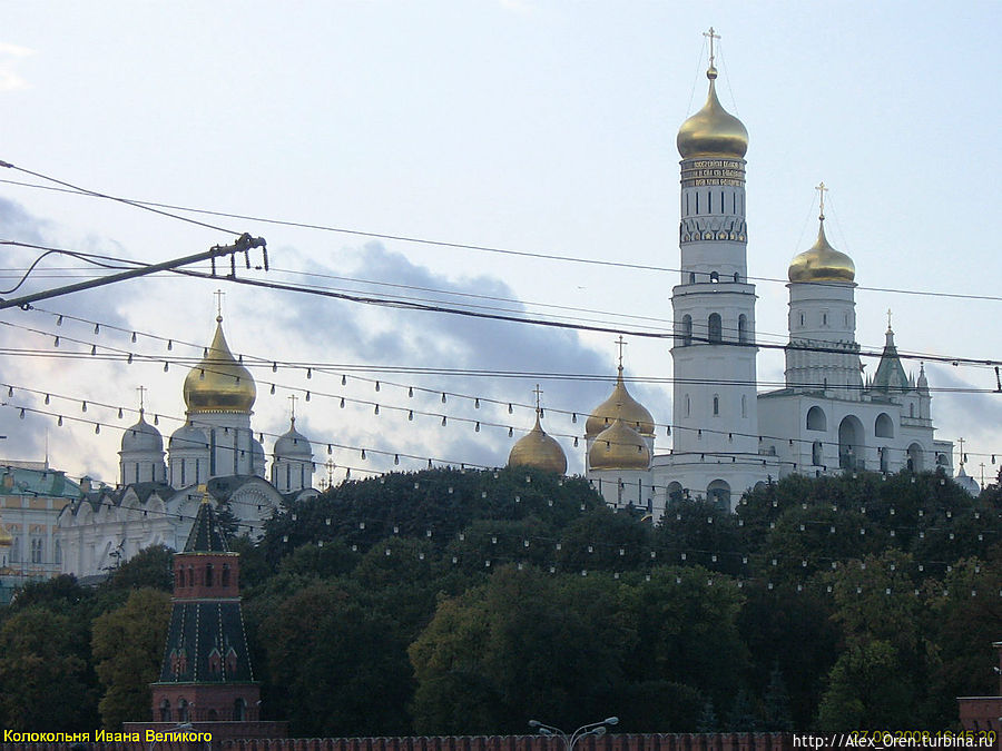 В Москве осенью 2008 Москва, Россия