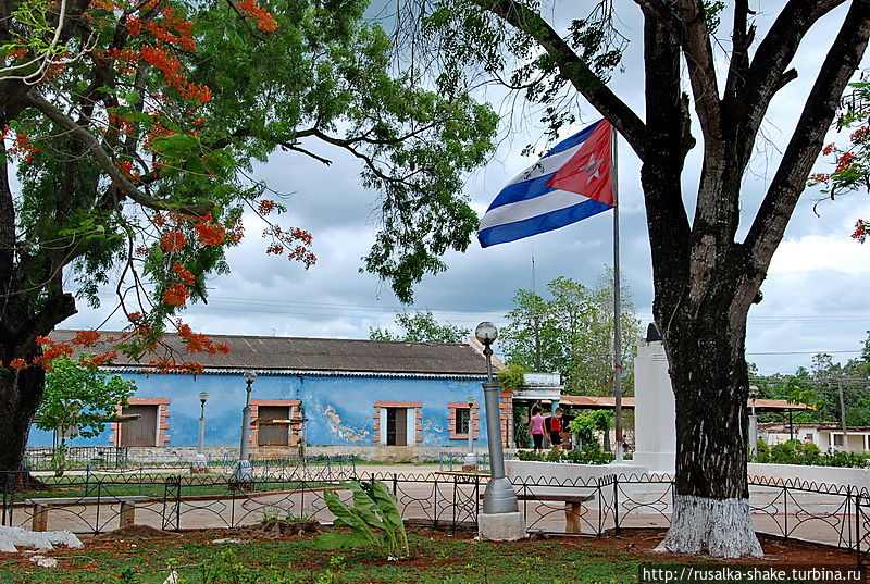 Сан-Николас,  глубокая глубинка Сан-Николас, Куба