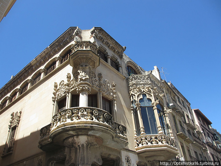 Casa Navàs