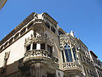 Casa Navàs