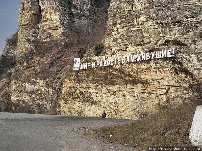 село кашхатау кбр. кашхатау кбр. ущелье кашхатау. кабардино-балкария кашхатау. кабардино-балкария кашхатау.