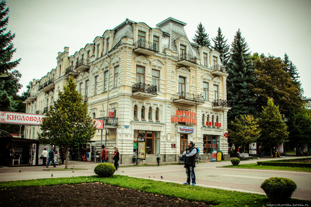 Кисловодск... Здесь время бег замедлит... Кисловодск, Россия