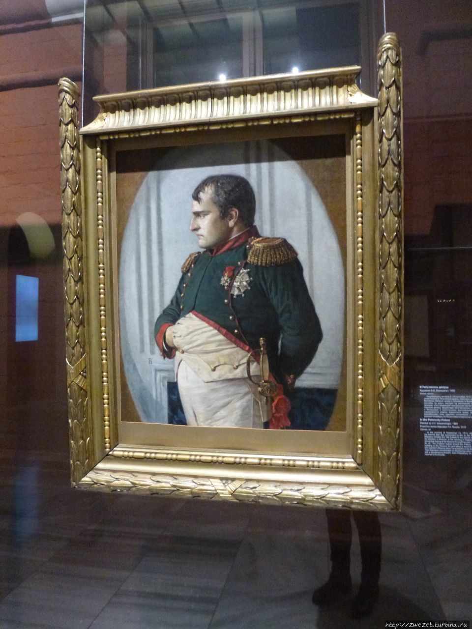 Музей Отечественной войны 1812 года Москва, Россия