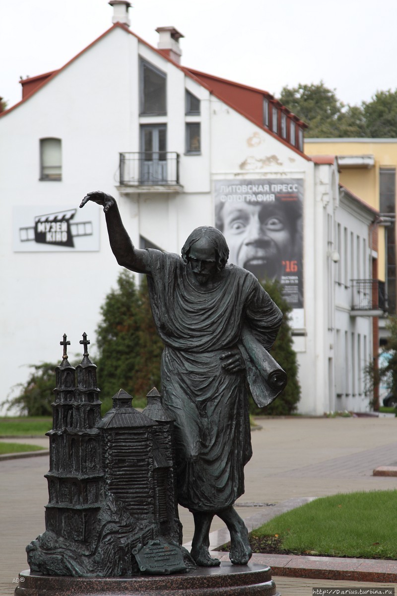 Минск — площадь Независимости Минск, Беларусь