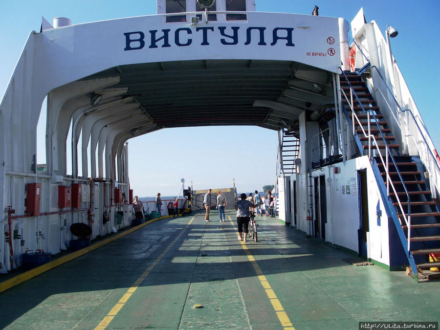 Город балтийск работа