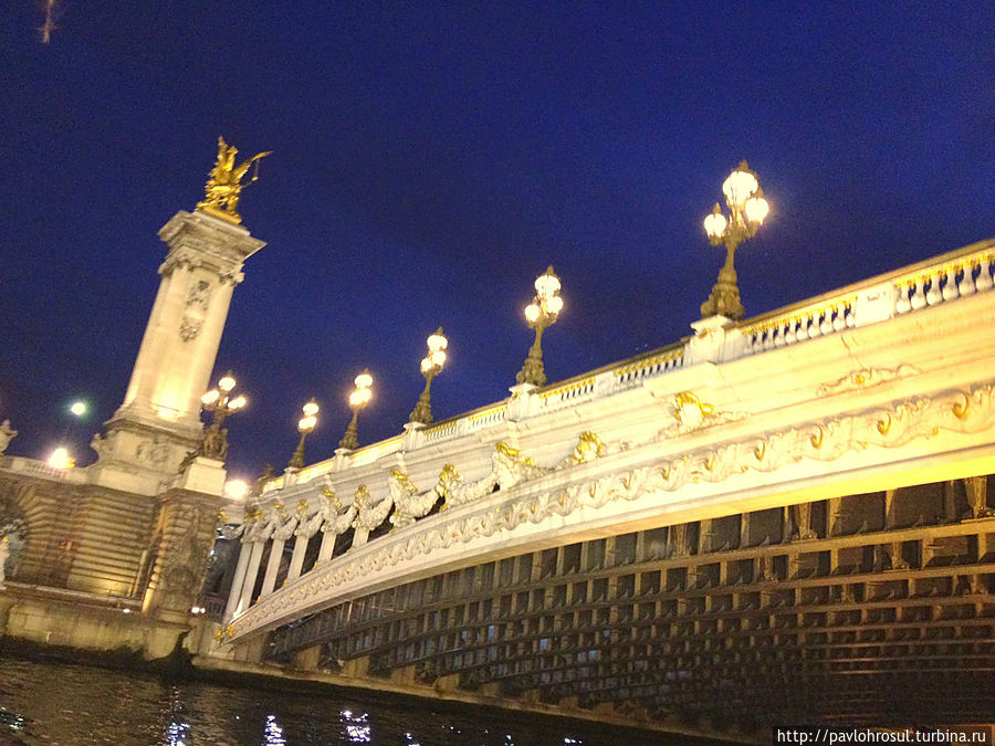 Мост Александра III,прогулка на корабле по Сене