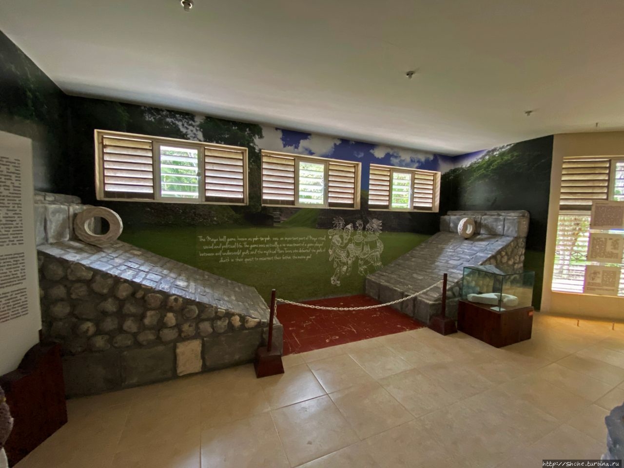 Музей Шунантунич Сан-Хосе-Суккотс, Белиз