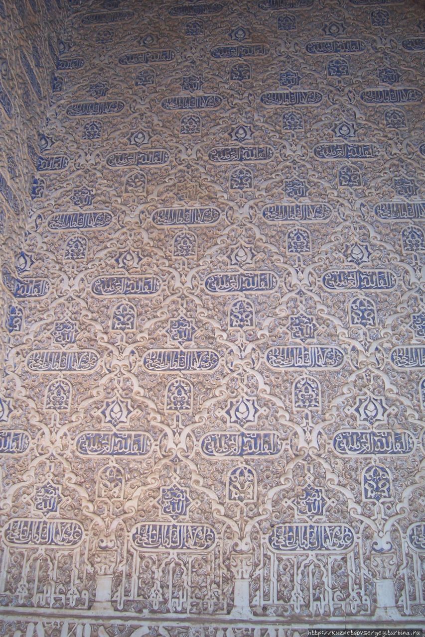 Гранада по минимуму Гранада, Испания Гранада по минимуму Гранада, Испания