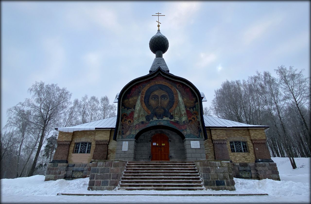 Псковский автовояж — день 4: Талашкино, Хмелита, Вязьма Талашкино, Россия