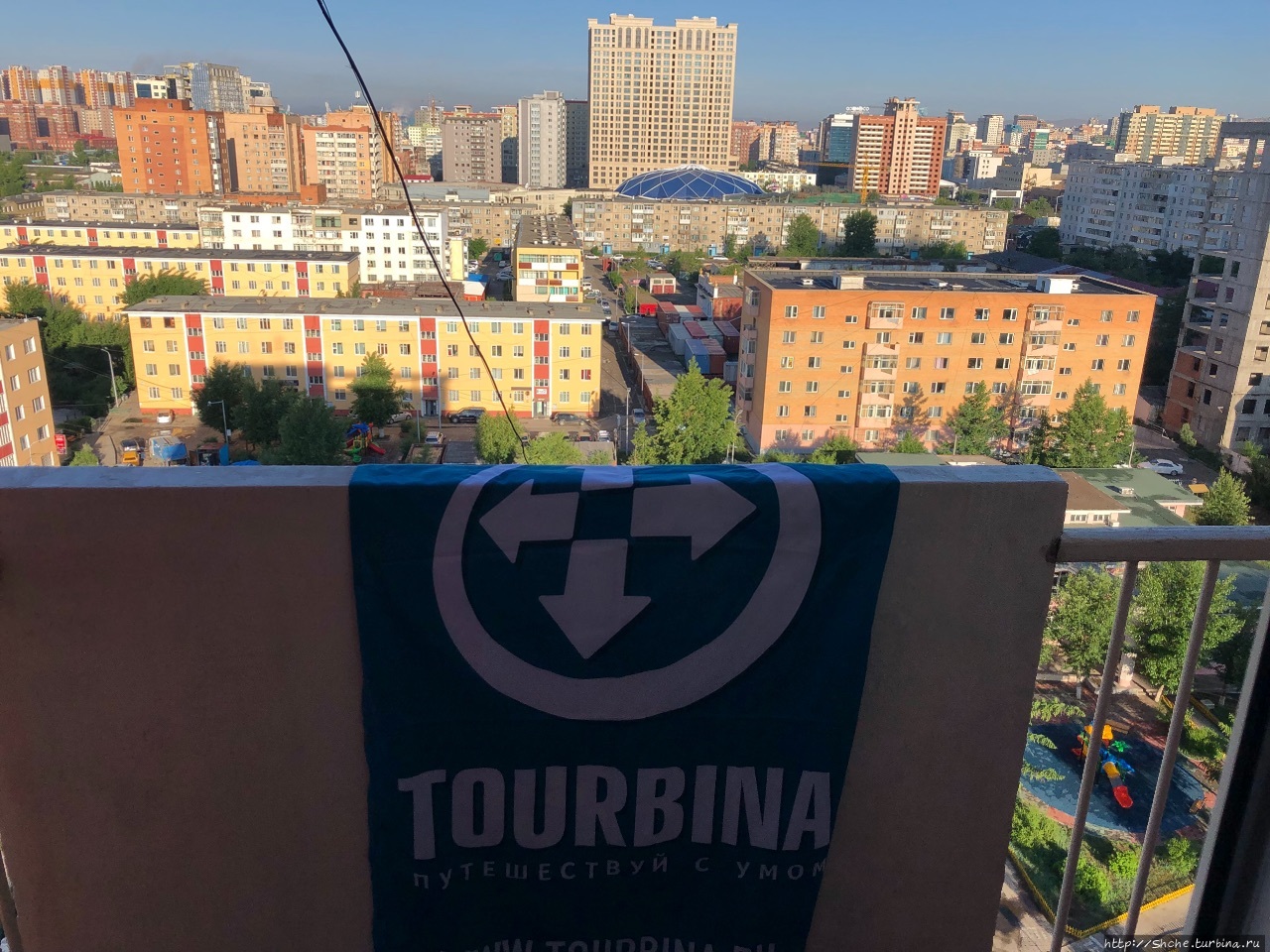 Отель Баянгол Улан-Батор, Монголия