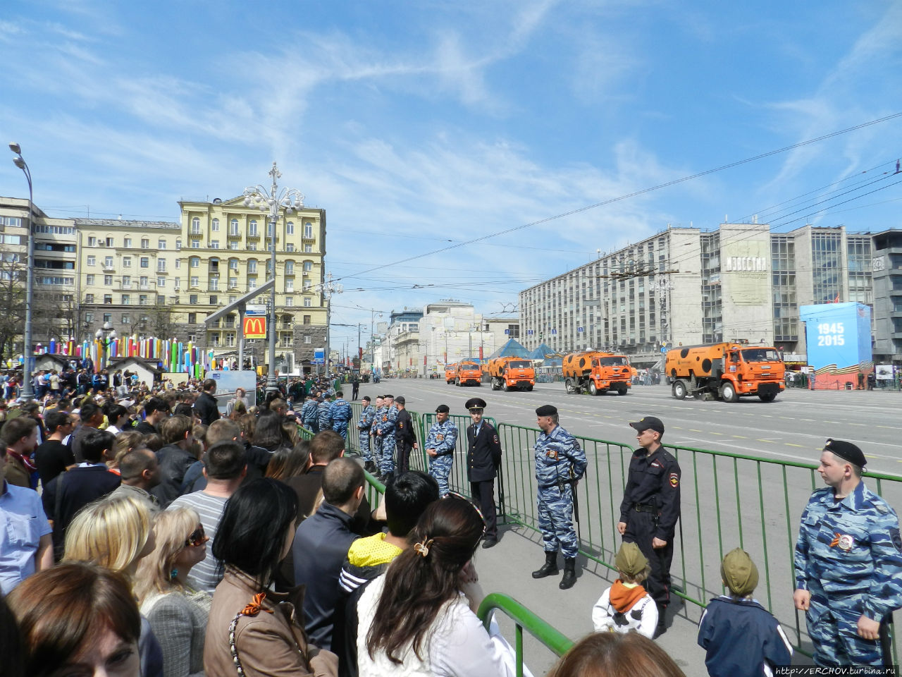 70 лет победы моими глазами Москва, Россия