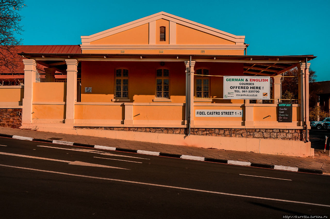 Виндхук — город с немецким сердцем и африканской душой Виндхук, Намибия