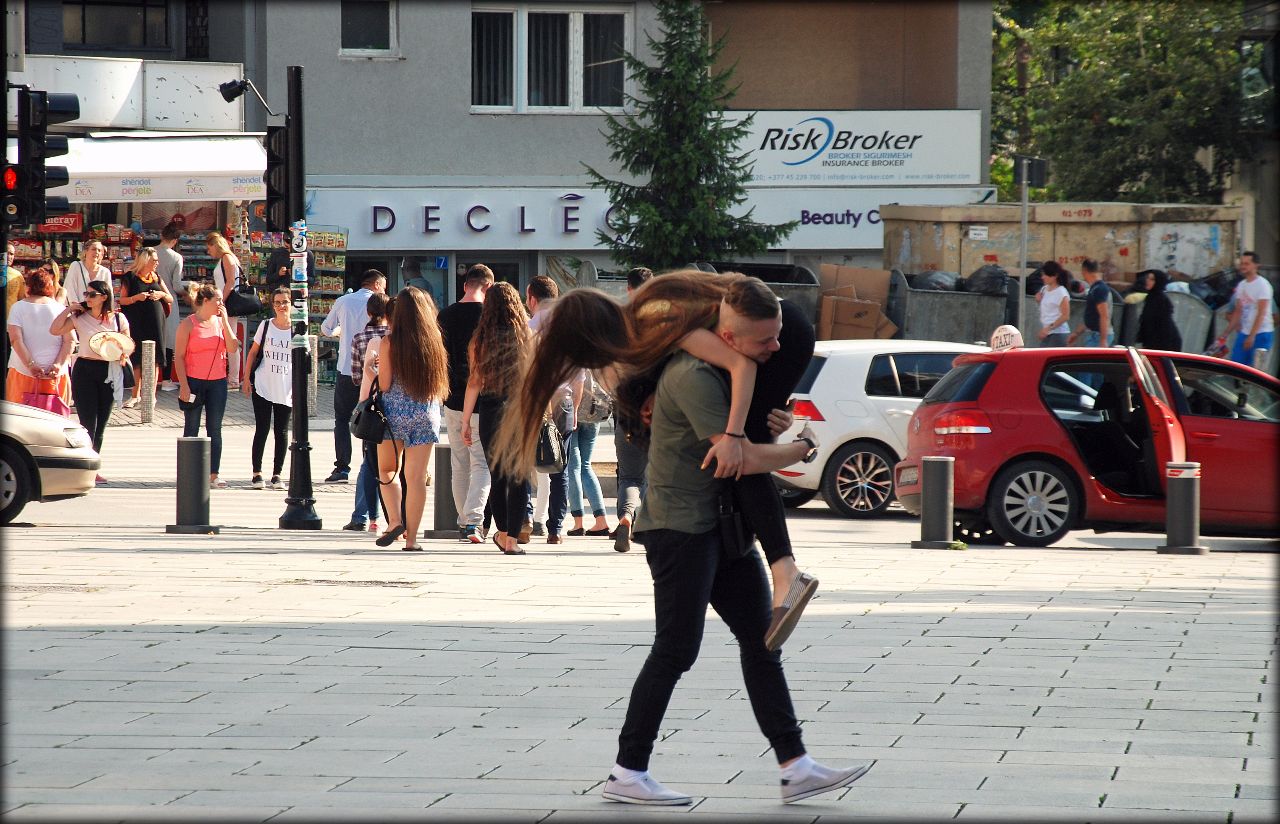 Знакомьтесь, Приштина! Приштина, Республика Косово