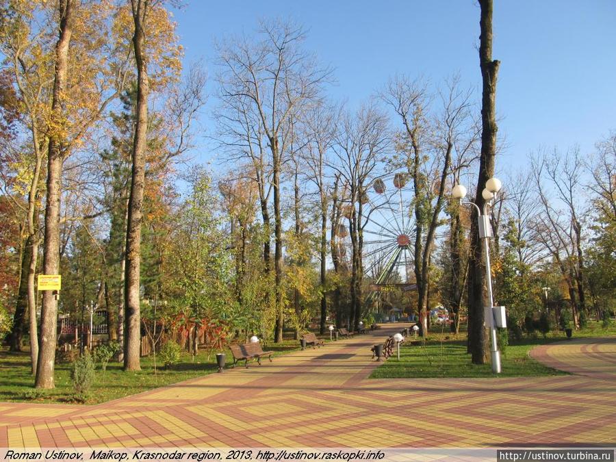 Осень. Городской парк Майкопа Майкоп, Россия